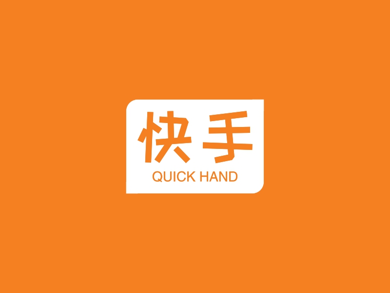 达人同款好物